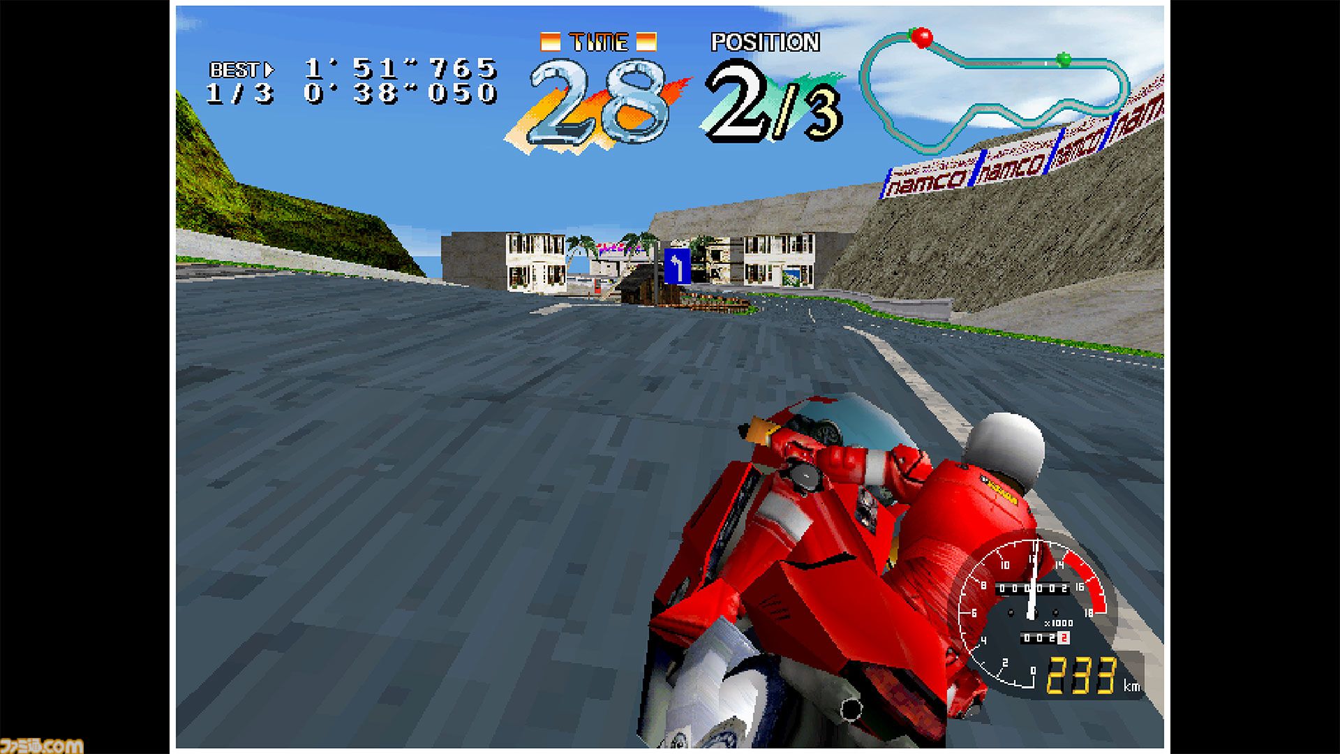 『サイバーサイクルズ』を配信前に最速プレイ。『コンバットスクール』『ビーチバレー V'BALL』もゆるっと遊びます！ 第227回“俺たちのアケアカ”は本日（8月19日）20時より生放送【ファミ通チャンネル】