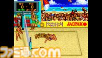 『サイバーサイクルズ』を配信前に最速プレイ。『コンバットスクール』『ビーチバレー V'BALL』もゆるっと遊びます！ 第227回“俺たちのアケアカ”は本日（8月19日）20時より生放送【ファミ通チャンネル】