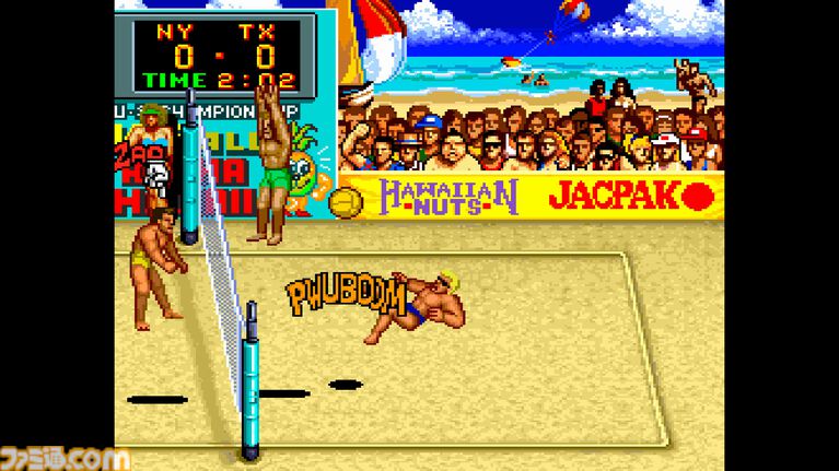 『サイバーサイクルズ』を配信前に最速プレイ。『コンバットスクール』『ビーチバレー V'BALL』もゆるっと遊びます! 第227回“俺たちのアケアカ”は本日(8月19日)20時より生放送【ファミ通チャンネル】