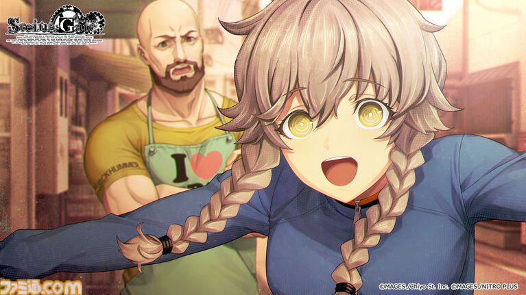『シュタゲ リブート』Switch2、Switch、Steam版が予約開始。鳳凰院凶真が存在しないγ(ガンマ)世界線を追加ルートとして実装