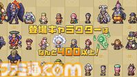 【TGS2026】『ワンピース 海のごちそうレストラン』試遊出展。料理開発や内装コーディネートなどの基本要素を20分間プレイ可能