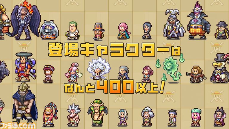 【TGS2026】『ワンピース 海のごちそうレストラン』試遊出展。料理開発や内装コーディネートなどの基本要素を20分間プレイ可能