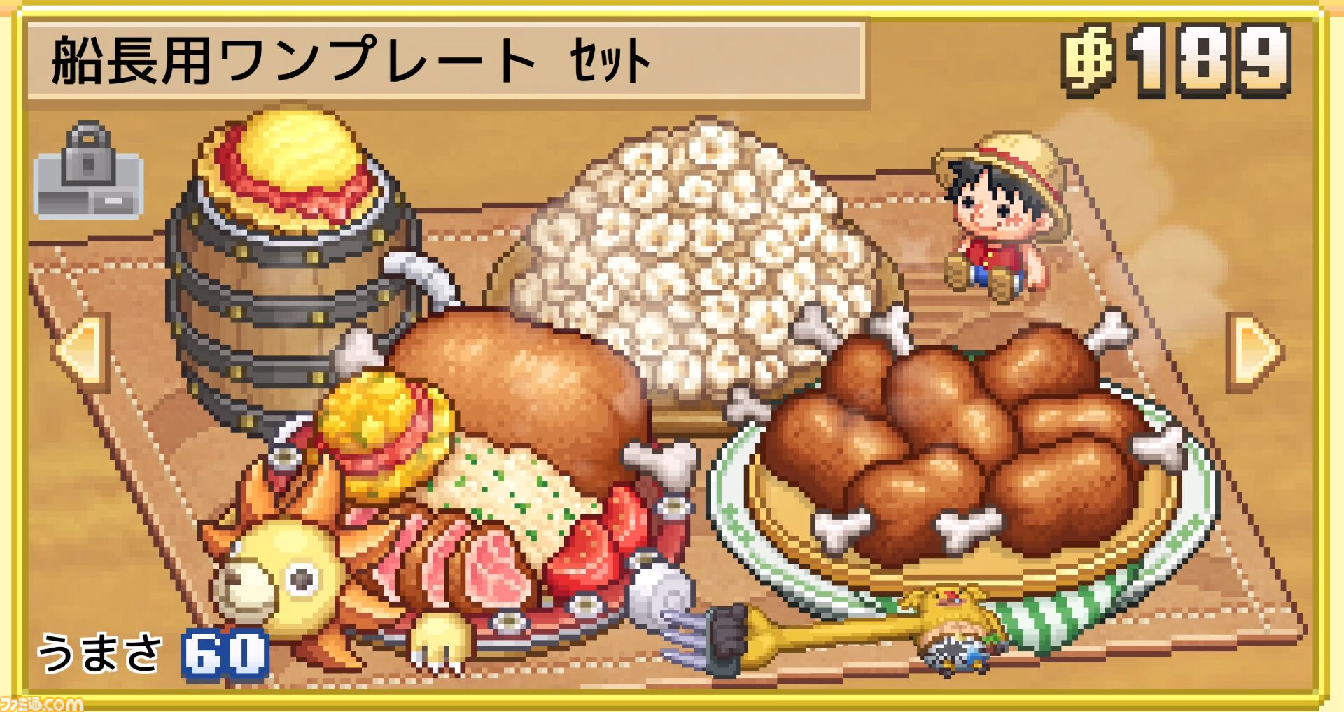 【TGS2026】『ワンピース 海のごちそうレストラン』試遊出展。料理開発や内装コーディネートなどの基本要素を20分間プレイ可能