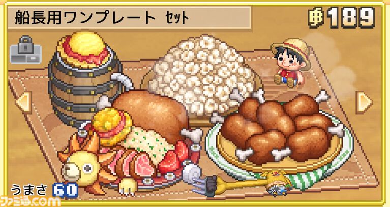 【TGS2026】『ワンピース 海のごちそうレストラン』試遊出展。料理開発や内装コーディネートなどの基本要素を20分間プレイ可能