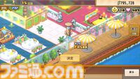 【TGS2026】『ワンピース 海のごちそうレストラン』試遊出展。料理開発や内装コーディネートなどの基本要素を20分間プレイ可能
