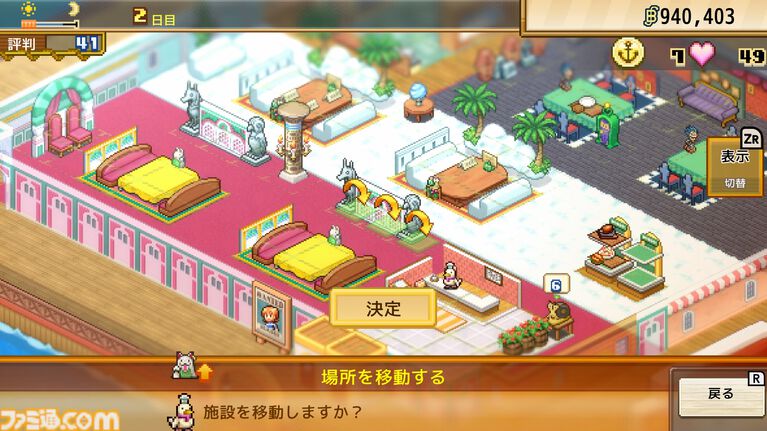 【TGS2026】『ワンピース 海のごちそうレストラン』試遊出展。料理開発や内装コーディネートなどの基本要素を20分間プレイ可能