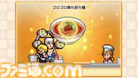 【TGS2026】『ワンピース 海のごちそうレストラン』試遊出展。料理開発や内装コーディネートなどの基本要素を20分間プレイ可能