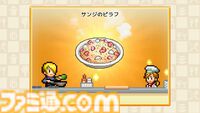 【TGS2026】『ワンピース 海のごちそうレストラン』試遊出展。料理開発や内装コーディネートなどの基本要素を20分間プレイ可能