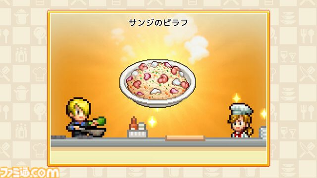 【TGS2026】『ワンピース 海のごちそうレストラン』試遊出展。料理開発や内装コーディネートなどの基本要素を20分間プレイ可能