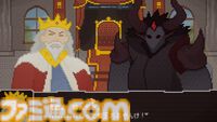 『LEG - 勇者レッグの冒険』ドラッグで魔王も王様も操れちゃうブラウザADVが自由すぎる。王様を森に連行して魔物に投げつける鬼畜プレイも可能