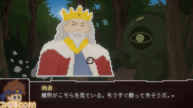 『LEG - 勇者レッグの冒険』ドラッグで魔王も王様も操れちゃうブラウザADVが自由すぎる。王様を森に連行して魔物に投げつける鬼畜プレイも可能