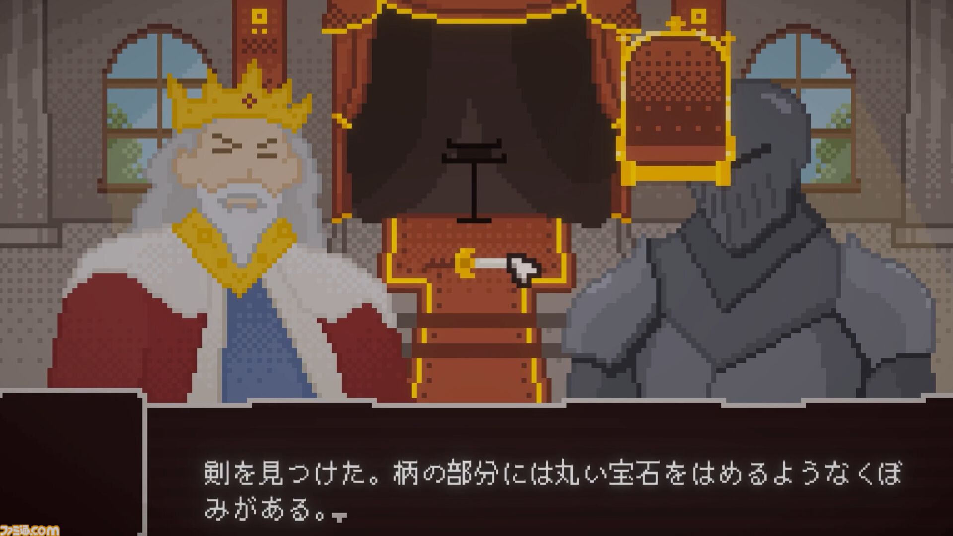 『LEG - 勇者レッグの冒険』ドラッグで魔王も王様も操れちゃうブラウザADVが自由すぎる。王様を森に連行して魔物に投げつける鬼畜プレイも可能