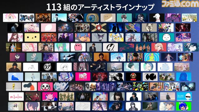 YouTube音楽フェス“YouTube Music Weekend”が8月21日～23日に開催。ポケミク、スクエニ、Ado、ずとまよら113組のアーティストが出演