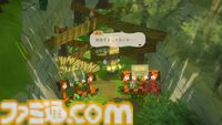 『A Tiny Wander』癒しの“ブタかわいい”知識アンロック系謎解きアドベンチャー、無料体験版が配信開始。お子さんも楽しみやすい“ルビモード”も搭載