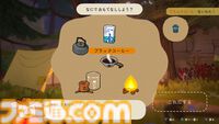 『A Tiny Wander』癒しの“ブタかわいい”知識アンロック系謎解きアドベンチャー、無料体験版が配信開始。お子さんも楽しみやすい“ルビモード”も搭載
