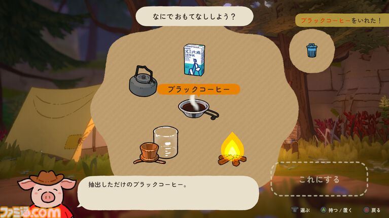 『A Tiny Wander』癒しの“ブタかわいい”知識アンロック系謎解きアドベンチャー、無料体験版が配信開始。お子さんも楽しみやすい“ルビモード”も搭載