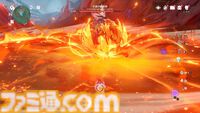 『原神』7.0でまさかのTPSになる。元素反応を使った銃撃戦が楽しい。新キャラ「オデット」や美しい雪景色など、見どころたくさんの「スネージナヤ」先行レビュー
