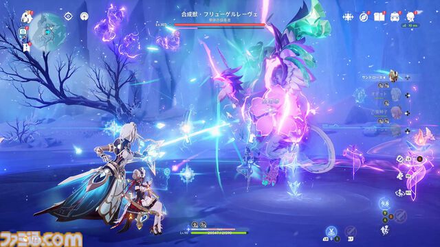 『原神』7.0でまさかのTPSになる。元素反応を使った銃撃戦が楽しい。新キャラ「オデット」や美しい雪景色など、見どころたくさんの「スネージナヤ」先行レビュー