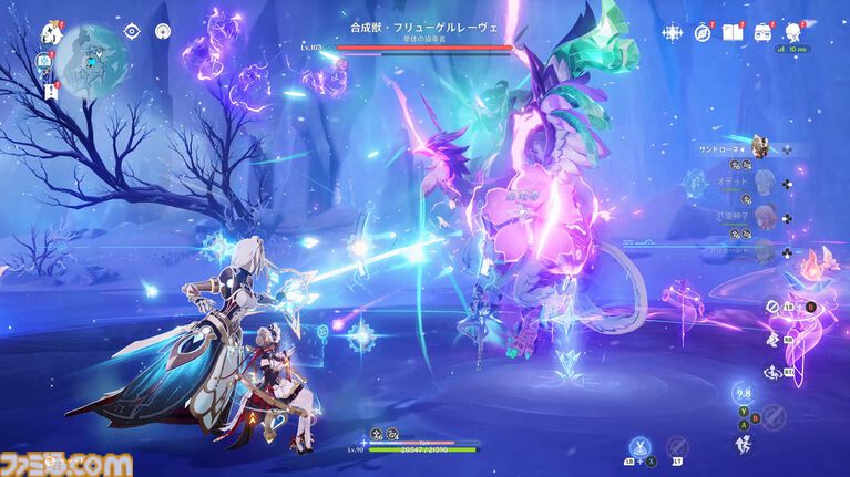 『原神』7.0でまさかのTPSになる。元素反応を使った銃撃戦が楽しい。新キャラ「オデット」や美しい雪景色など、見どころたくさんの「スネージナヤ」先行レビュー