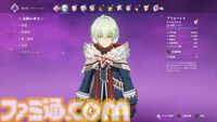 『原神』7.0でまさかのTPSになる。元素反応を使った銃撃戦が楽しい。新キャラ「オデット」や美しい雪景色など、見どころたくさんの「スネージナヤ」先行レビュー