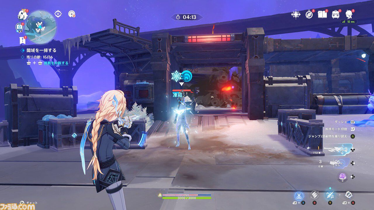 『原神』7.0でまさかのTPSになる。元素反応を使った銃撃戦が楽しい。新キャラ「オデット」や美しい雪景色など、見どころたくさんの「スネージナヤ」先行レビュー