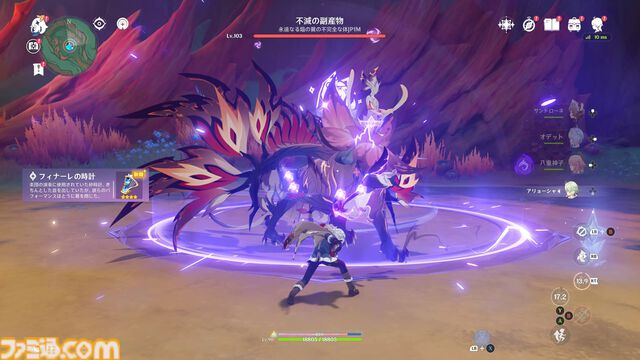 『原神』7.0でまさかのTPSになる。元素反応を使った銃撃戦が楽しい。新キャラ「オデット」や美しい雪景色など、見どころたくさんの「スネージナヤ」先行レビュー