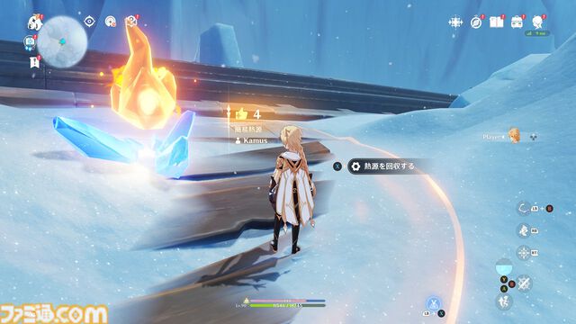 『原神』7.0でまさかのTPSになる。元素反応を使った銃撃戦が楽しい。新キャラ「オデット」や美しい雪景色など、見どころたくさんの「スネージナヤ」先行レビュー