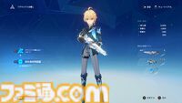 『原神』7.0でまさかのTPSになる。元素反応を使った銃撃戦が楽しい。新キャラ「オデット」や美しい雪景色など、見どころたくさんの「スネージナヤ」先行レビュー