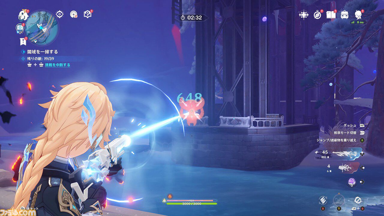 『原神』7.0でまさかのTPSになる。元素反応を使った銃撃戦が楽しい。新キャラ「オデット」や美しい雪景色など、見どころたくさんの「スネージナヤ」先行レビュー