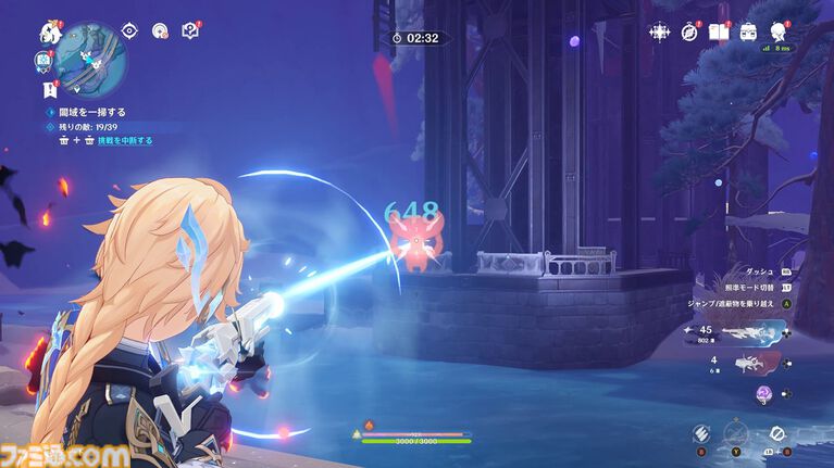 『原神』7.0でまさかのTPSになる。元素反応を使った銃撃戦が楽しい。新キャラ「オデット」や美しい雪景色など、見どころたくさんの「スネージナヤ」先行レビュー