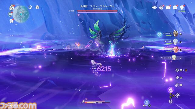 『原神』7.0でまさかのTPSになる。元素反応を使った銃撃戦が楽しい。新キャラ「オデット」や美しい雪景色など、見どころたくさんの「スネージナヤ」先行レビュー