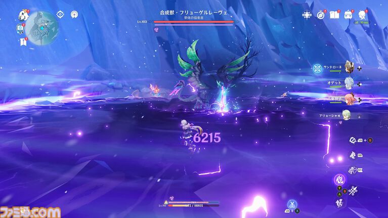 『原神』7.0でまさかのTPSになる。元素反応を使った銃撃戦が楽しい。新キャラ「オデット」や美しい雪景色など、見どころたくさんの「スネージナヤ」先行レビュー