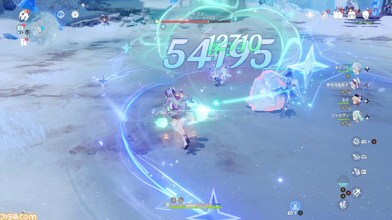 『原神』7.0でまさかのTPSになる。元素反応を使った銃撃戦が楽しい。新キャラ「オデット」や美しい雪景色など、見どころたくさんの「スネージナヤ」先行レビュー
