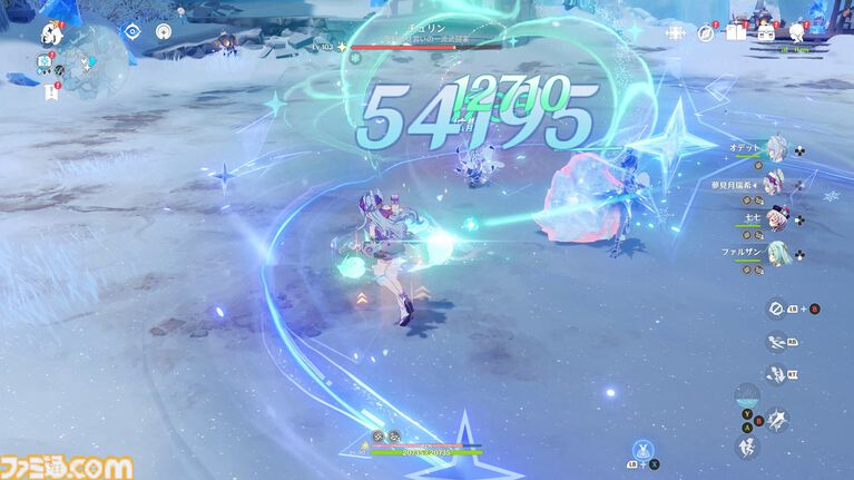 『原神』7.0でまさかのTPSになる。元素反応を使った銃撃戦が楽しい。新キャラ「オデット」や美しい雪景色など、見どころたくさんの「スネージナヤ」先行レビュー