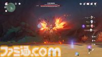 『原神』7.0でまさかのTPSになる。元素反応を使った銃撃戦が楽しい。新キャラ「オデット」や美しい雪景色など、見どころたくさんの「スネージナヤ」先行レビュー