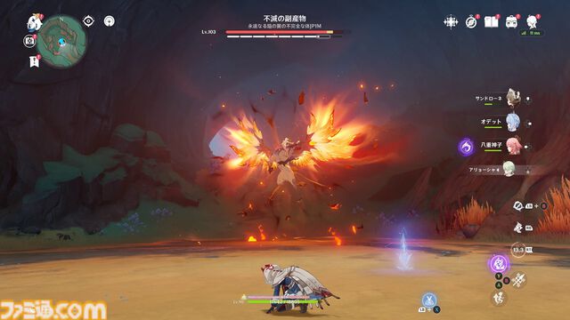 『原神』7.0でまさかのTPSになる。元素反応を使った銃撃戦が楽しい。新キャラ「オデット」や美しい雪景色など、見どころたくさんの「スネージナヤ」先行レビュー