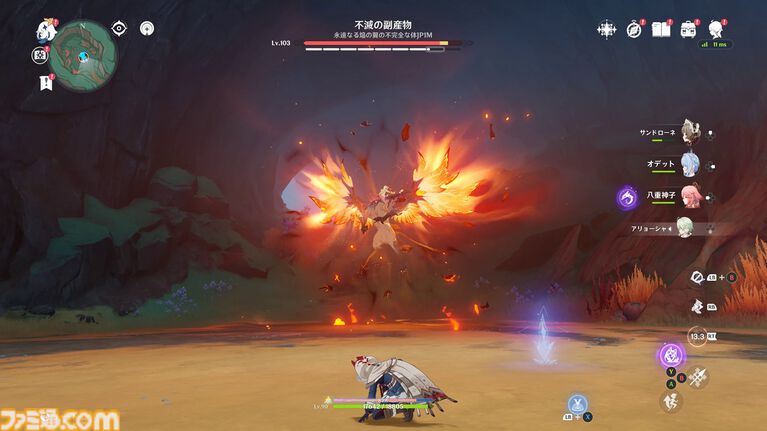 『原神』7.0でまさかのTPSになる。元素反応を使った銃撃戦が楽しい。新キャラ「オデット」や美しい雪景色など、見どころたくさんの「スネージナヤ」先行レビュー