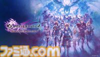 【GG祭2026】『リアルバックショットルーレット』『ソーセージレジェンド‧アリーナ』などが試遊可能。BitSummitがブース出展