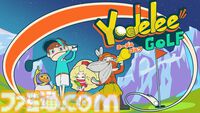 【GG祭2026】『リアルバックショットルーレット』『ソーセージレジェンド‧アリーナ』などが試遊可能。BitSummitがブース出展