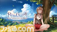 『ライザのアトリエ』フリーシナリオ型AIチャットRPG、8月18日に配信決定。表情豊かなライザと会話できるスマホ向けアプリ。ユーザーアンケートを本日より実施