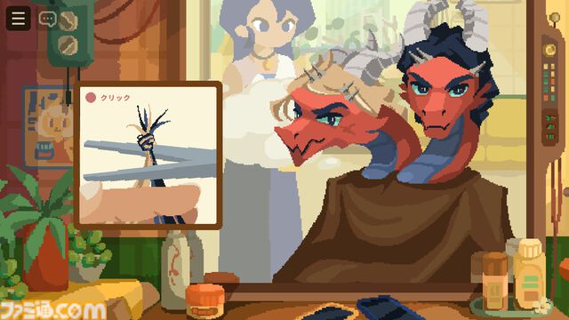 『けものたちの髪切り屋』獣人たちの理髪師として働くゲーム。客の悩みに寄り添いながら、理想のヘアスタイルを見つける【体験版配信】