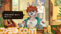 『けものたちの髪切り屋』獣人たちの理髪師として働くゲーム。客の悩みに寄り添いながら、理想のヘアスタイルを見つける【体験版配信】
