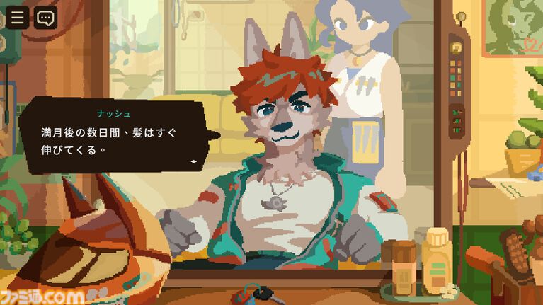 『けものたちの髪切り屋』獣人たちの理髪師として働くゲーム。客の悩みに寄り添いながら、理想のヘアスタイルを見つける【体験版配信】