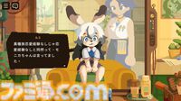 『けものたちの髪切り屋』獣人たちの理髪師として働くゲーム。客の悩みに寄り添いながら、理想のヘアスタイルを見つける【体験版配信】