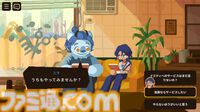 『けものたちの髪切り屋』獣人たちの理髪師として働くゲーム。客の悩みに寄り添いながら、理想のヘアスタイルを見つける【体験版配信】