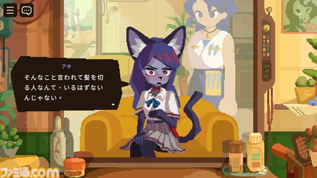 『けものたちの髪切り屋』獣人たちの理髪師として働くゲーム。客の悩みに寄り添いながら、理想のヘアスタイルを見つける【体験版配信】