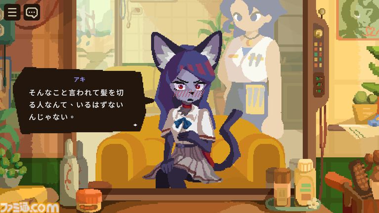 『けものたちの髪切り屋』獣人たちの理髪師として働くゲーム。客の悩みに寄り添いながら、理想のヘアスタイルを見つける【体験版配信】