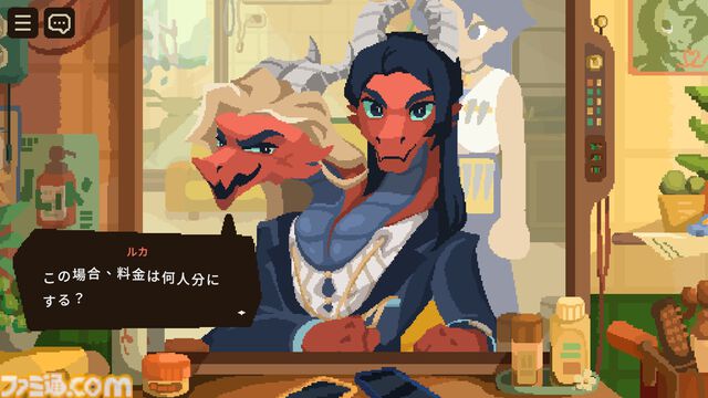 『けものたちの髪切り屋』獣人たちの理髪師として働くゲーム。客の悩みに寄り添いながら、理想のヘアスタイルを見つける【体験版配信】