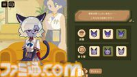 『けものたちの髪切り屋』獣人たちの理髪師として働くゲーム。客の悩みに寄り添いながら、理想のヘアスタイルを見つける【体験版配信】