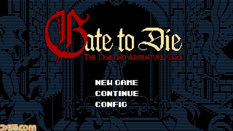 【無料】『ゲイトトゥダイ』他人の館で勝手にサバイバル!『シャドウゲイト』リスペクトなクラフトアドベンチャーが8月7日より配信開始予定